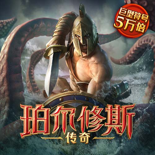 BTI体育官网APP