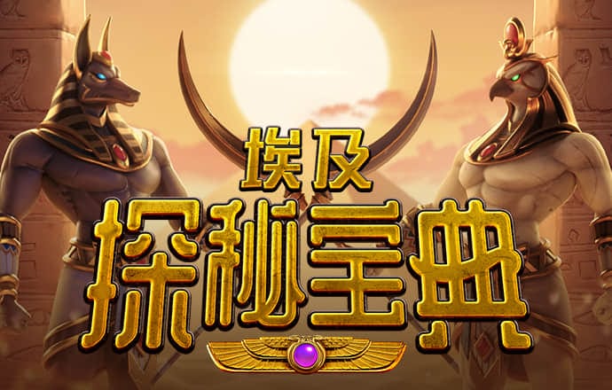a8体育app下载地址