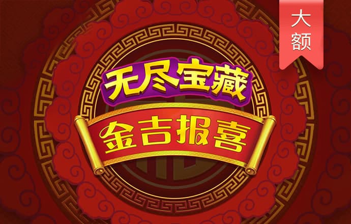 华体育app最新版