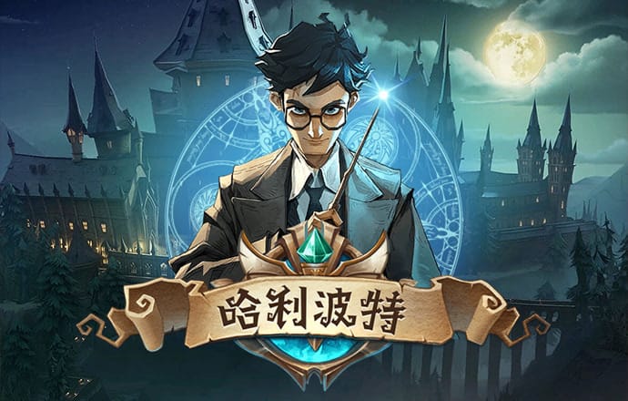 澳门正版资料免费大全精准绿灯会